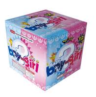 TOPGUN BABY BOY (BLUE) - CASE 12/1