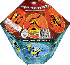 BROTHERS TALISMAN - CASE 8/1