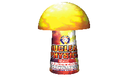 BROTHERS NUCLEAR PHYSICS